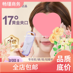 �����V��5��늟�ܛ�z��ë�A�־ö���ͨ�þ��N��y�N�����������]