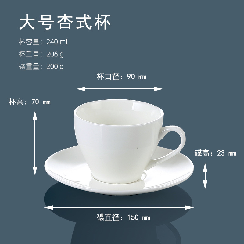 Gran taza de albaricoque y platillo