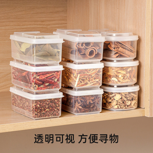 Spice storage box seasoning box dried peppercorns, star anise, cinnamon and aniseed household kitchen integrated compartment sealed seasoning jar