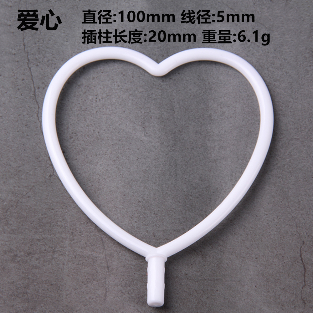 Diy boda sueño colector plástico blanco anillo diámetro del alambre PP material de protección del medio ambiente 50-350mm