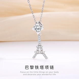 S925���y�����F����Ů�r���p�ݚ��|�߼�С���OӋ�НM������l