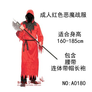 Adult Men's Red Demon Grim Reaper Party Costume Halloween Cosplay Stage Robe Costume A0180