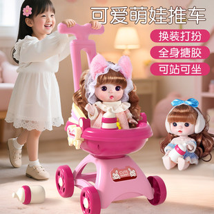 ��ͯ2025�¿����냺С����܇��������ż�������Ů���ӱ���W�t
