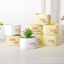 life塑料花盆简约创意仿瓷加厚花瓶塑料绿色植绒仿真插花桌面装饰