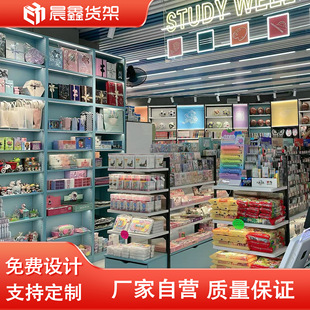 �ľ�؛�ܳ���؛���̈���Ʒ�Ʒ��؛չ����ʳ�������ľչʾ��