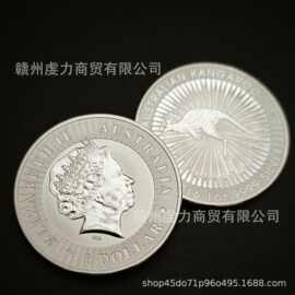 现货外贸伊丽莎白女王背面纪念章收藏送礼纪念收藏币工艺品