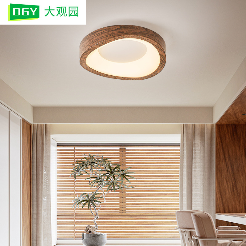 Aisle Light, Simple Corridor Ceiling Light, Nordic Japanese Style, Natural Wood Style Balcony Light, Household Entry Light, Foyer Light L263