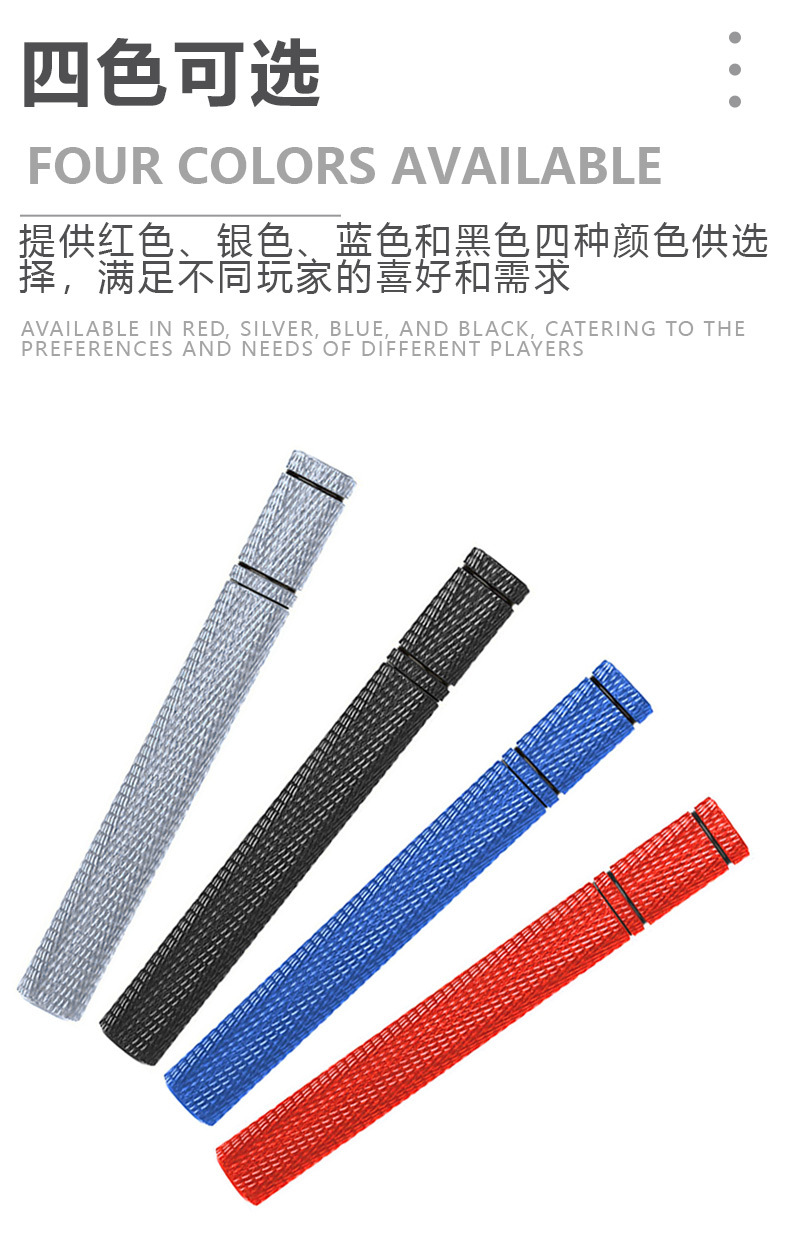 一字清潔刀 (4).jpg