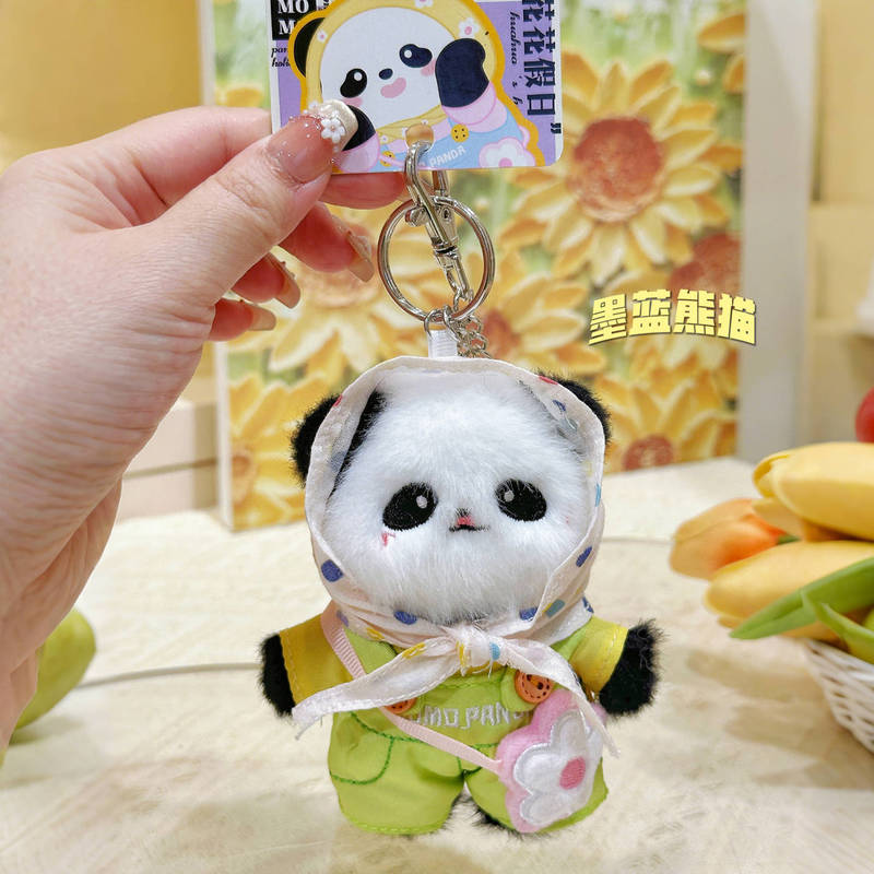 墨蓝能猫-花花假日毛绒挂件时尚头巾韩流包包钥匙扣吊饰小礼品|undefined