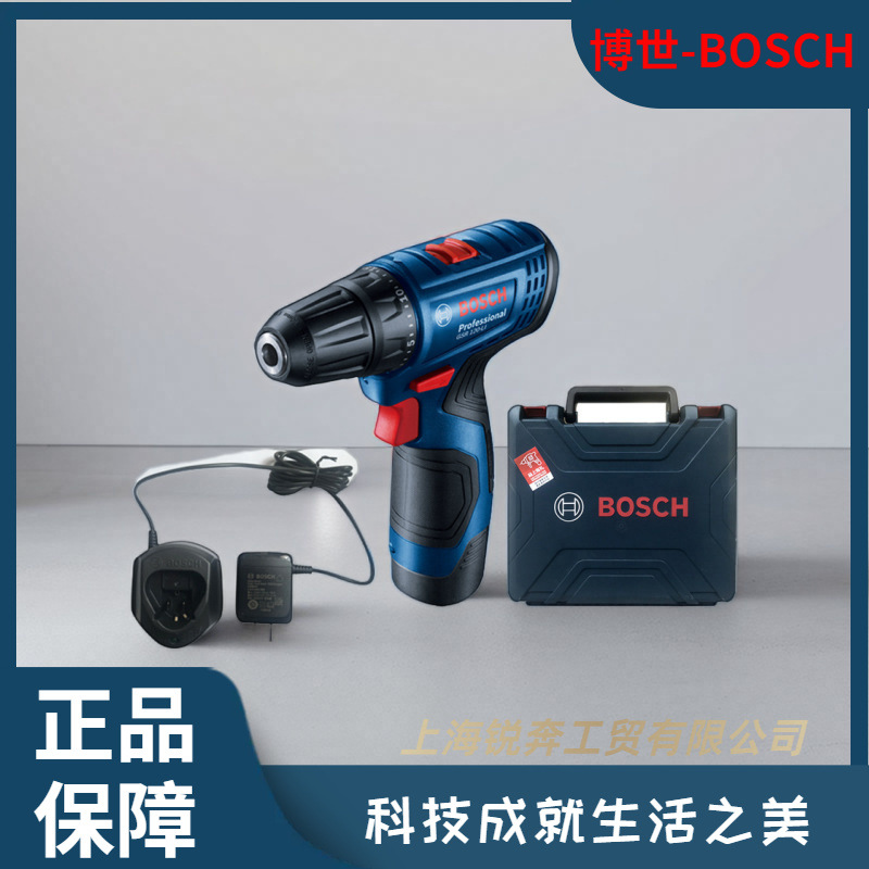 博世充电式手电钻电动螺丝刀家用GSR120-LI锂电12VBOSCH工具