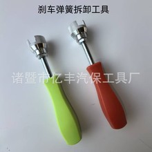 ��܇�x܇ϵ�y���b�S�o�M���Ƅӿ��Q�Ƅ��� �x܇�Ąx܇���ɉ��s��