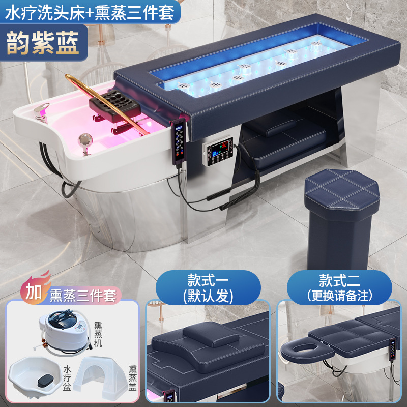 Rima púrpura azul + CIRCULACIÓN DE AGUA + Fumigación