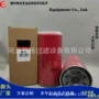 旋装折叠b95机油滤清器