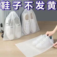 Ь���ռ{����Ь�����з��S���m�o����С��Ь���bЬ���S��������l