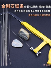 ����ʯ䏗l����ɰ��䏗l���ɴu��ʯ������觲�����ƿ�ֹ�䏗l