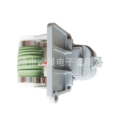 6S659A819AA car engine cooling fan resistance factory direct sales (Fan)