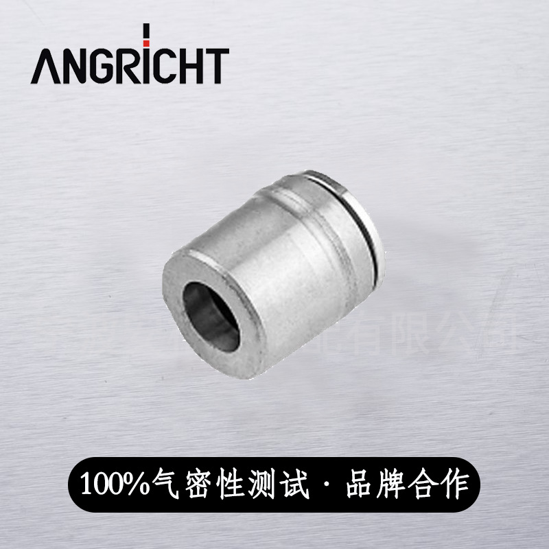 气动接头全铜镀镍动快插直通金属气动接头多型号多规格厂家直供