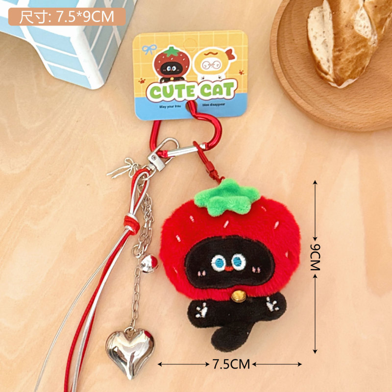 Tengyi オリジナルかわいいぬいぐるみ子猫キーホルダーペンダントガールハート多用途バックパックペンダントクリエイティブ人形ペンダント|undefined