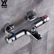 ԡˮ^ܐaԡb ̫늟ˮȫ~ؿy