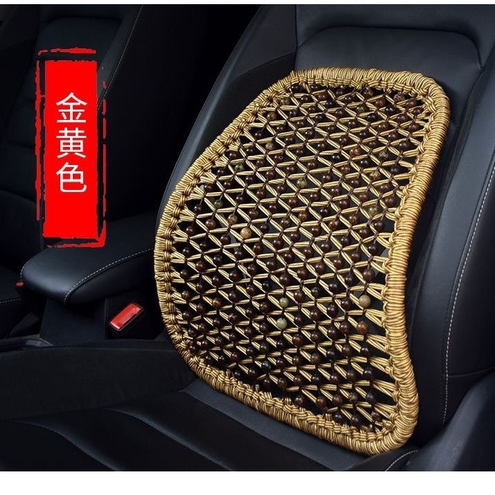 Car Lumbar Support Cushion Made of Bodhi Root, Hand-Woven Breathable Seat Lumbar Pillow for Summer, Waist Support Pad