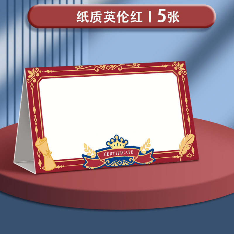 卡皮巴拉纸质姓名牌幼儿园小学生新生开学名字台卡手写纸座位牌|undefined