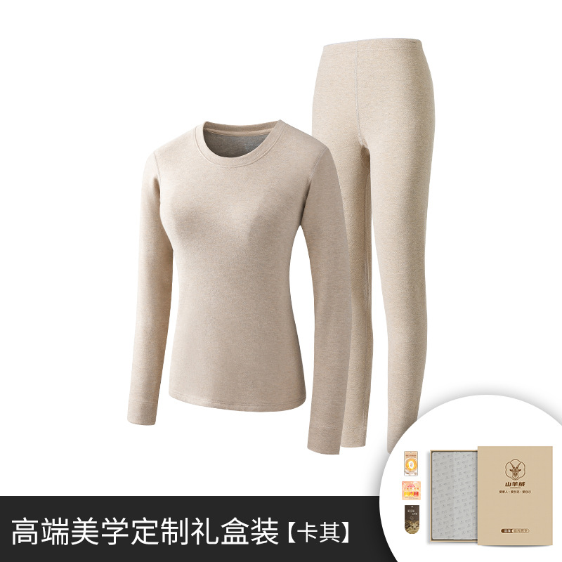 Meiya bishan de Cachemira de seda de invierno de las mujeres traje de ropa interior térmica de lana forrada engrosada calefacción base traje en stock