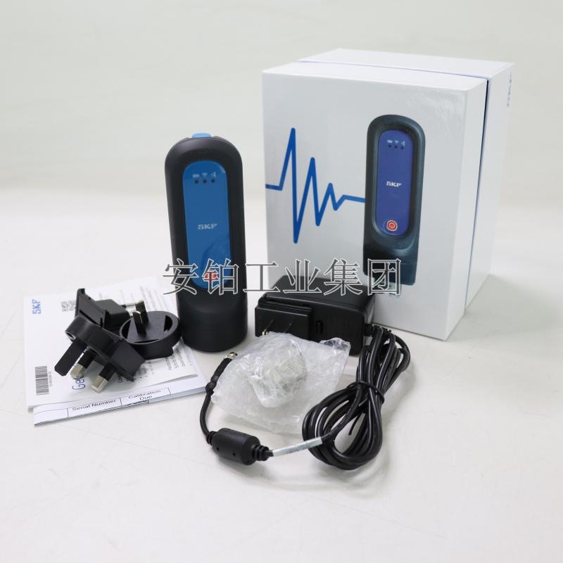 SKF Enlight ProCollect无线振动温度传感器检测仪CMDT391-K-SL