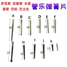 �ܘ���������|�_��˹�L�Ѻڹ��p�ɹ܆λɹ܏���Ƭ�����S�޻�Ƭ