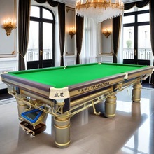 崇左桌球台标准柳州桌球台球室用广西桂林球星台球桌成人南宁厂家