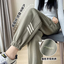 网红时尚九分哈伦裤女春秋新款高腰显瘦运动裤宽松系带休闲裤ins