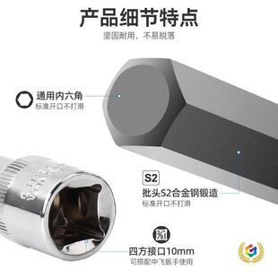 ?20pc������������Ͳ���b ���F�L�������^���L���^��������6�ǰ�