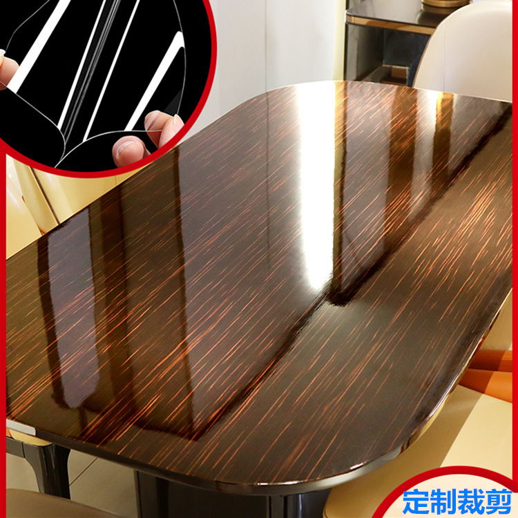 家具贴膜高清透明桌面保护膜茶几餐桌家具膜台面大理石贴纸桌贴纸