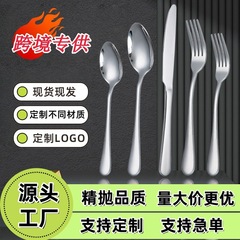 アマソンステンレスは1010ステーキナイフとフォークのスプーンを厚くしました。