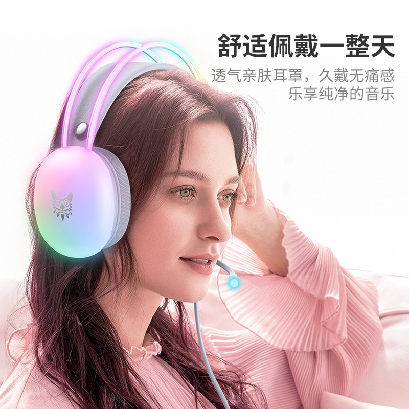 Auriculares para computadora montados en la cabeza ONIKUMA K8 populares transfronterizos, auriculares luminosos RGB para juegos, auriculares para deportes electrónicos K10