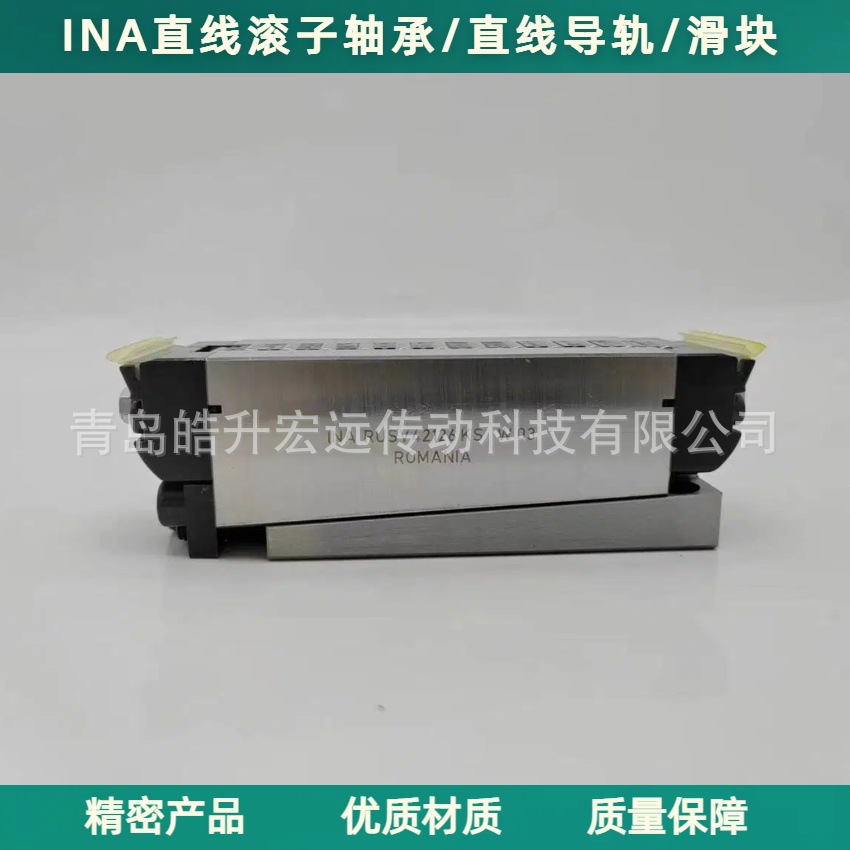 INA直线滚子轴承RUSV30069/RUSV30105/RUSV42086/RUSV42102/-KS