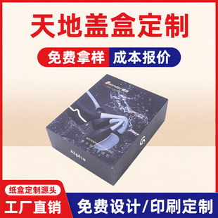 ��������w���b�����M�OӋӡˢ���a�aƷ���yƷ��ɫ�����а��b�ʺ�