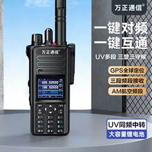 2026�¿�UV�p�����@���غ��I���v�C����ɽ�^ԽҰ��Ԯһ�I���lԭ