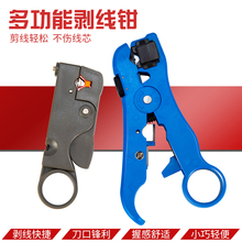 늹����߶๦��ͬ�S��|늾������� UTP/STP�W�j�����Q