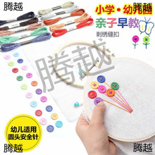 �H����̽����p�۹������b��ͯ�̽��׼��׃��@����ᘾ��������ϰ�