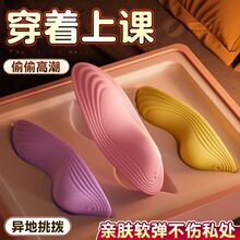 wꎵο߳ŮȤƷŮ߲ʽ