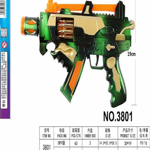 ��ͯ��ߘ��������������s�ؔ����u���l��ģ�ʹ��b�������ؔ�