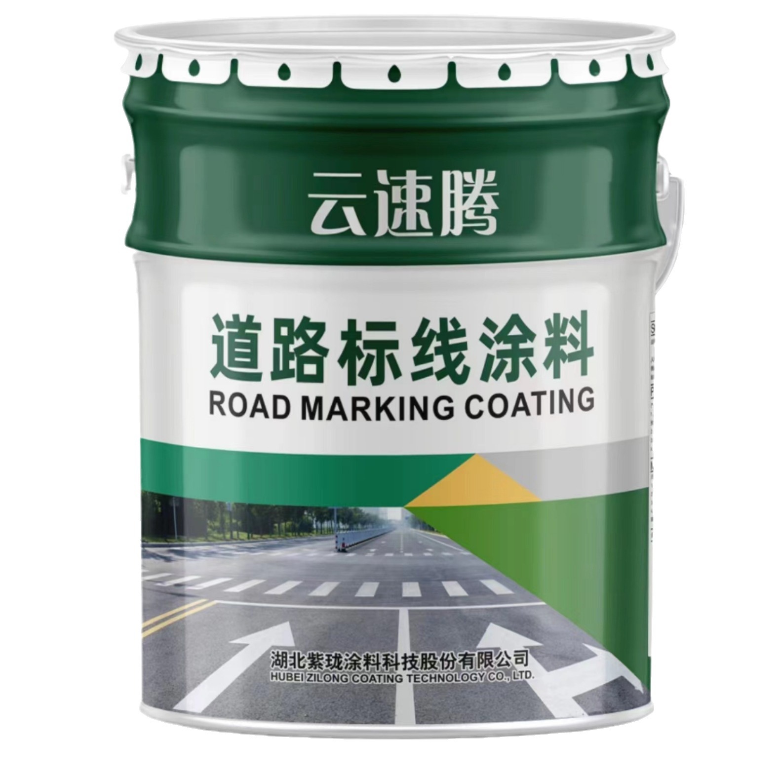 2024-06-06 10:24:26.jpg