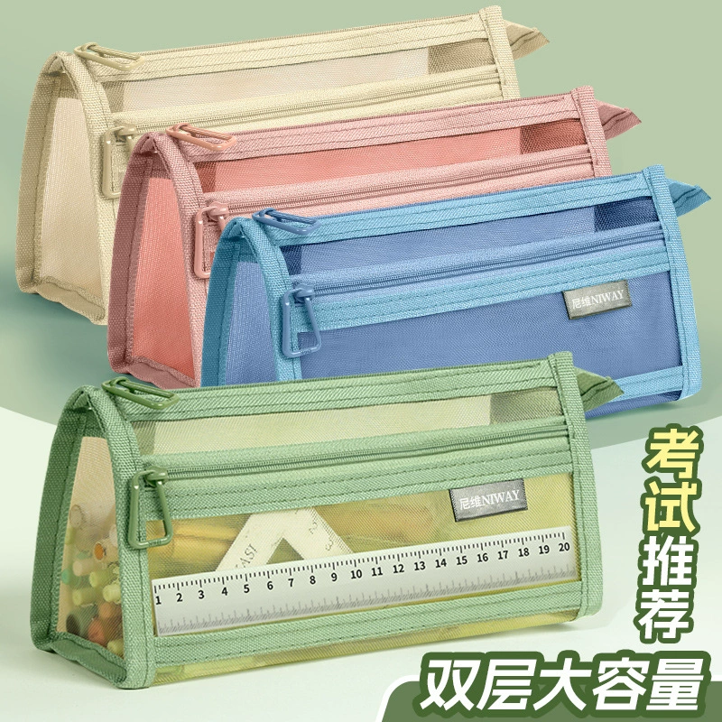 Прозрачная сетчатая сумка для карандашей для студентов