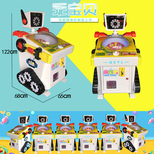 �Ԍ�ؐ�ǹ��C����Ͷ�Ń�ͯ�Α�C�����ǙCŤ���C��ͯ���@����Ͷ��