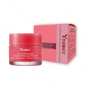Youbu Lip Mask 20g Exfoliates Dead Skin and Fades Lip Lines, Sleep Repair Lip Balm, Moisturizing and Anti-Drying