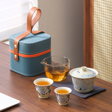 国风旅行茶具便携式快客杯一壶两杯陶瓷户外露营泡茶壶茶杯伴手礼