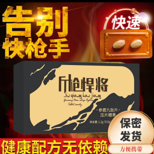 ��ע�����ǹ�����ͯ��ˮ��ͯ����f