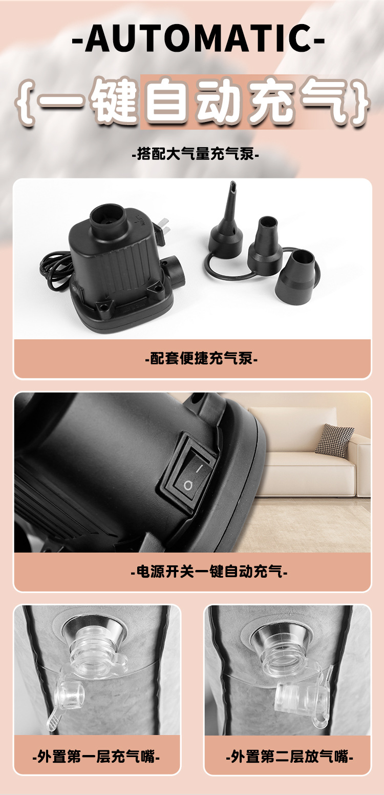 PVC Inflatable Bondage Air Cushion Bed for Couples, Black Flocked Restraint Play Mat — detail image 21