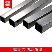 供应201不锈钢矩形管  316L不锈钢 矩形管100*80*1.8-4.0mm不锈钢