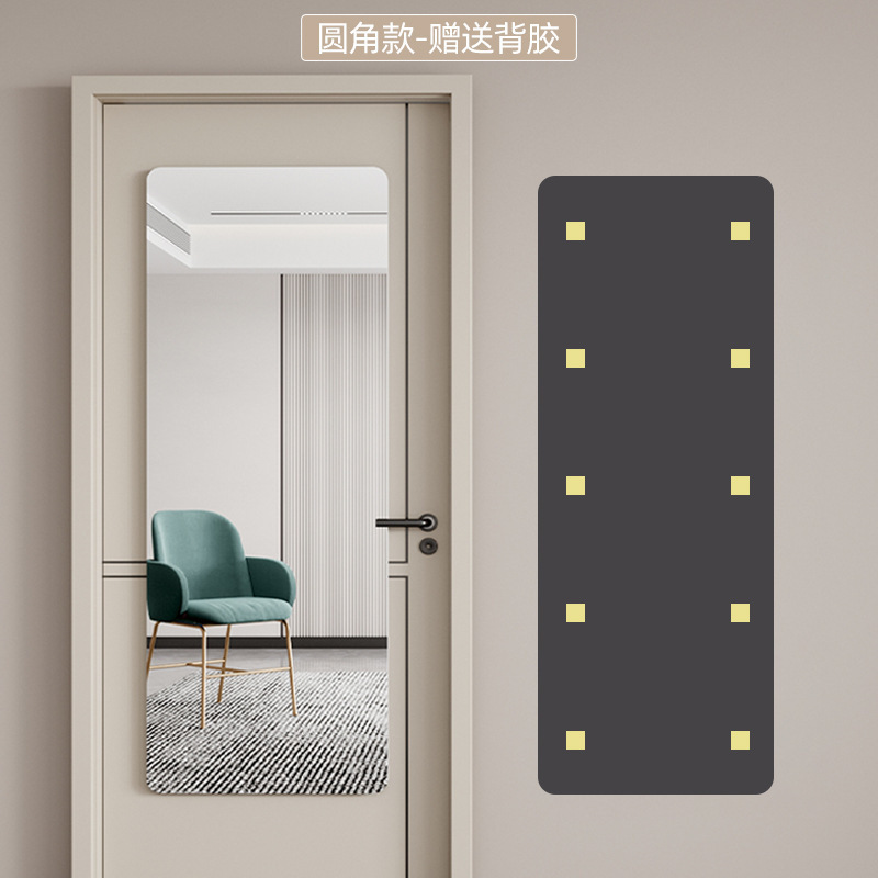 Fábrica directa acrílico suave espejo de cuerpo completo espejo de pared espejo de pared de alta definición hogar en la pared espejo de prueba image 6